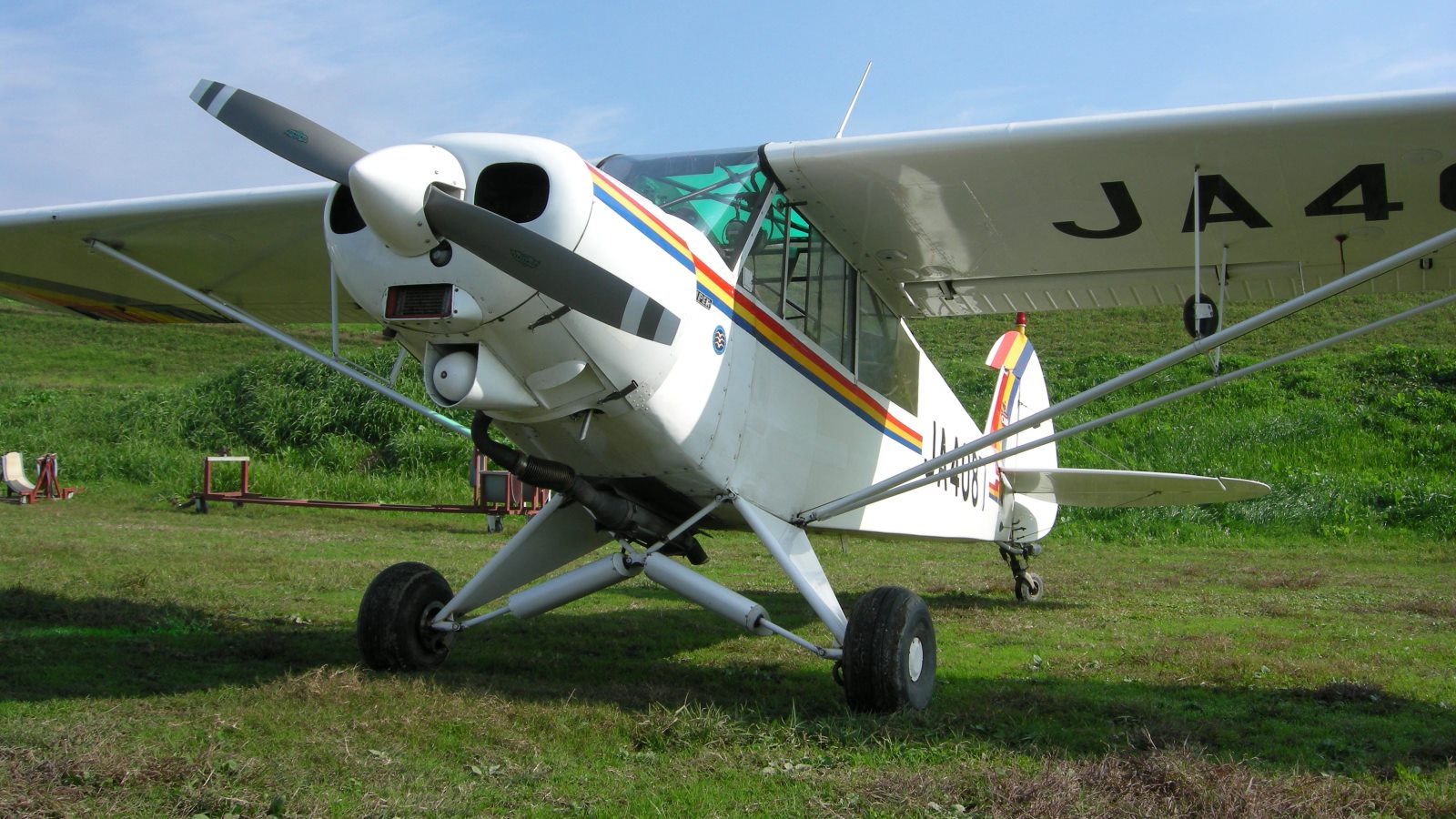 Super Cub