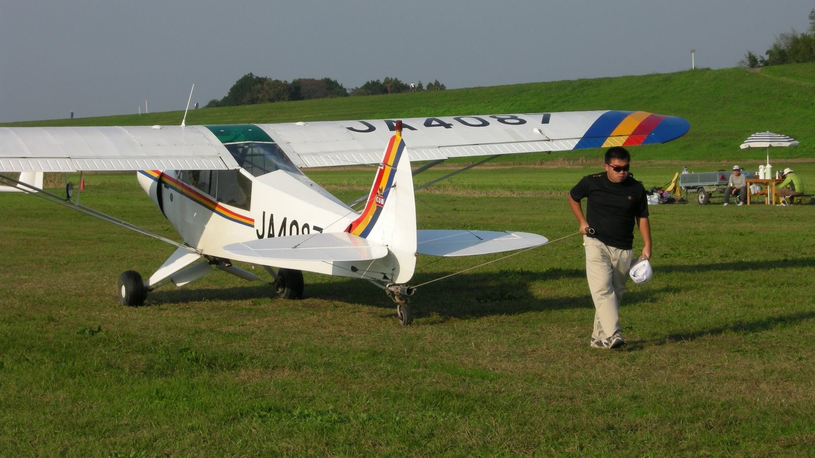 Super Cub