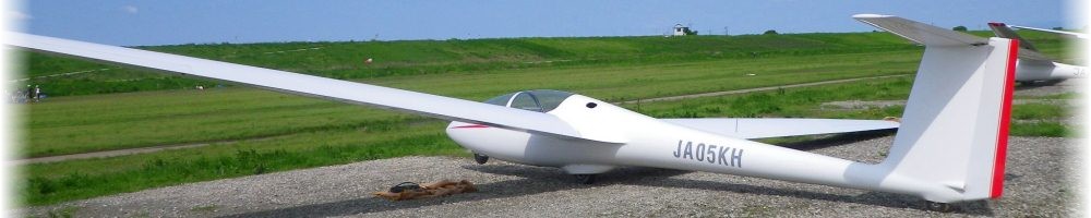 JSAL ASK21