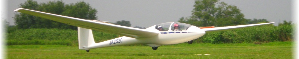 JSAL ASK21