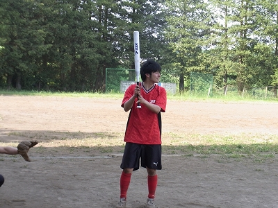 上田くん