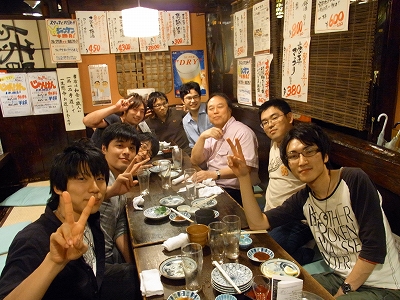 お疲れ会