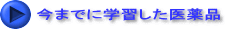܂łɊwKi