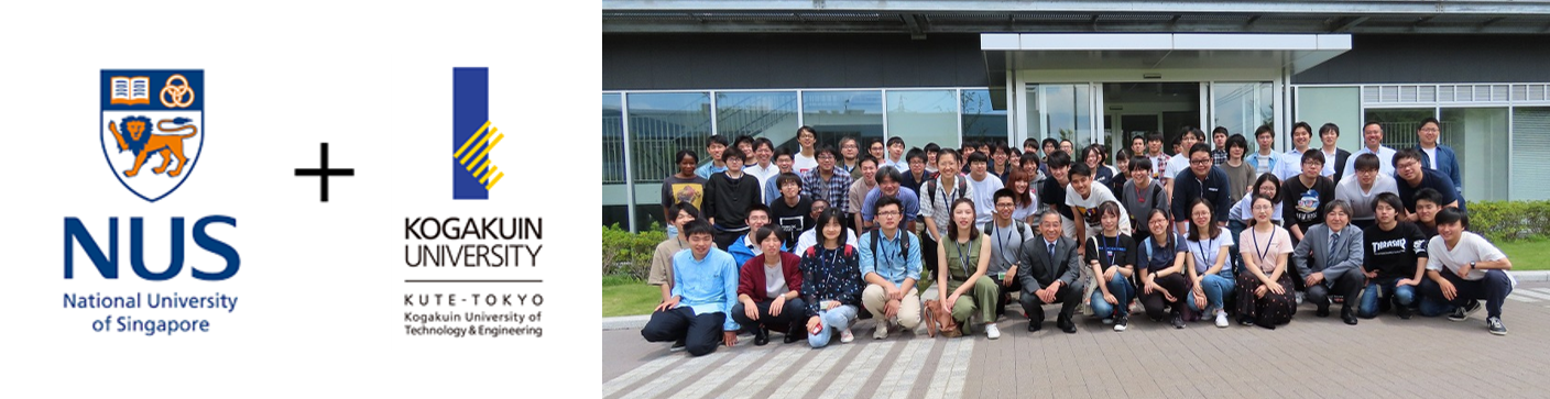 NUS2019