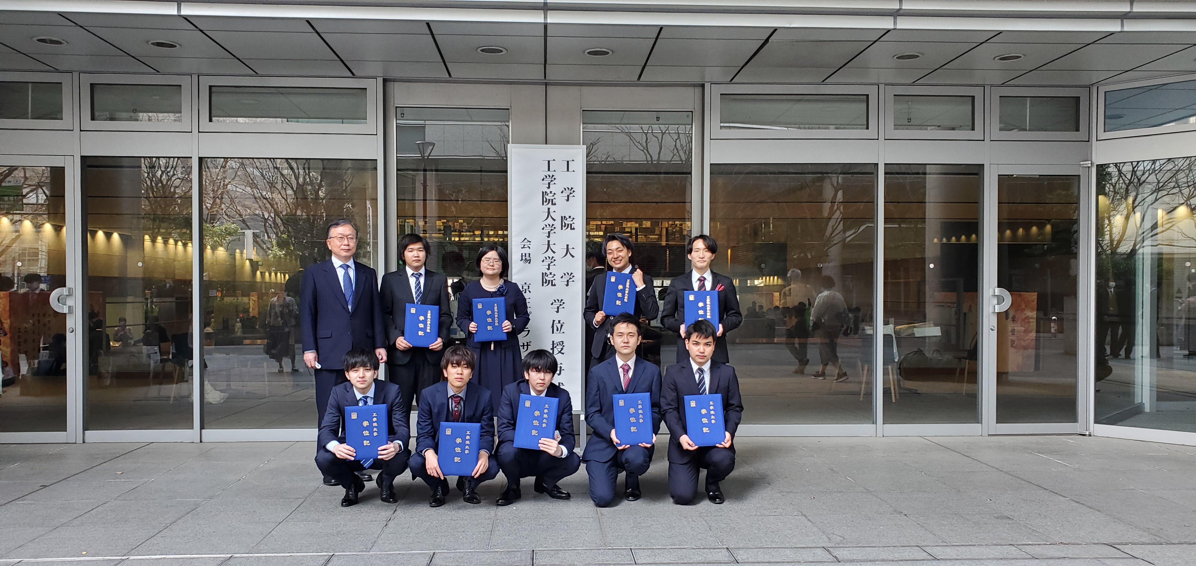 2022年3月 学部4年生と修士2年生の学位授与式