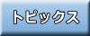 gsbNX