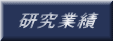 Ɛ