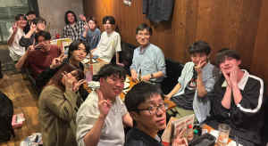 Welcome party