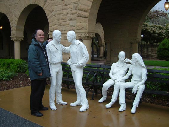 at Stanford Univ.
