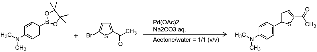 化学グランプリ2019 鈴木-宮浦カップリングによる蛍光を示すフェニルチオフェンの合成 工学院大学 ジメチルアミノフェニルボロン酸 アセチル-5-ブロモチオフェン 化学反応式