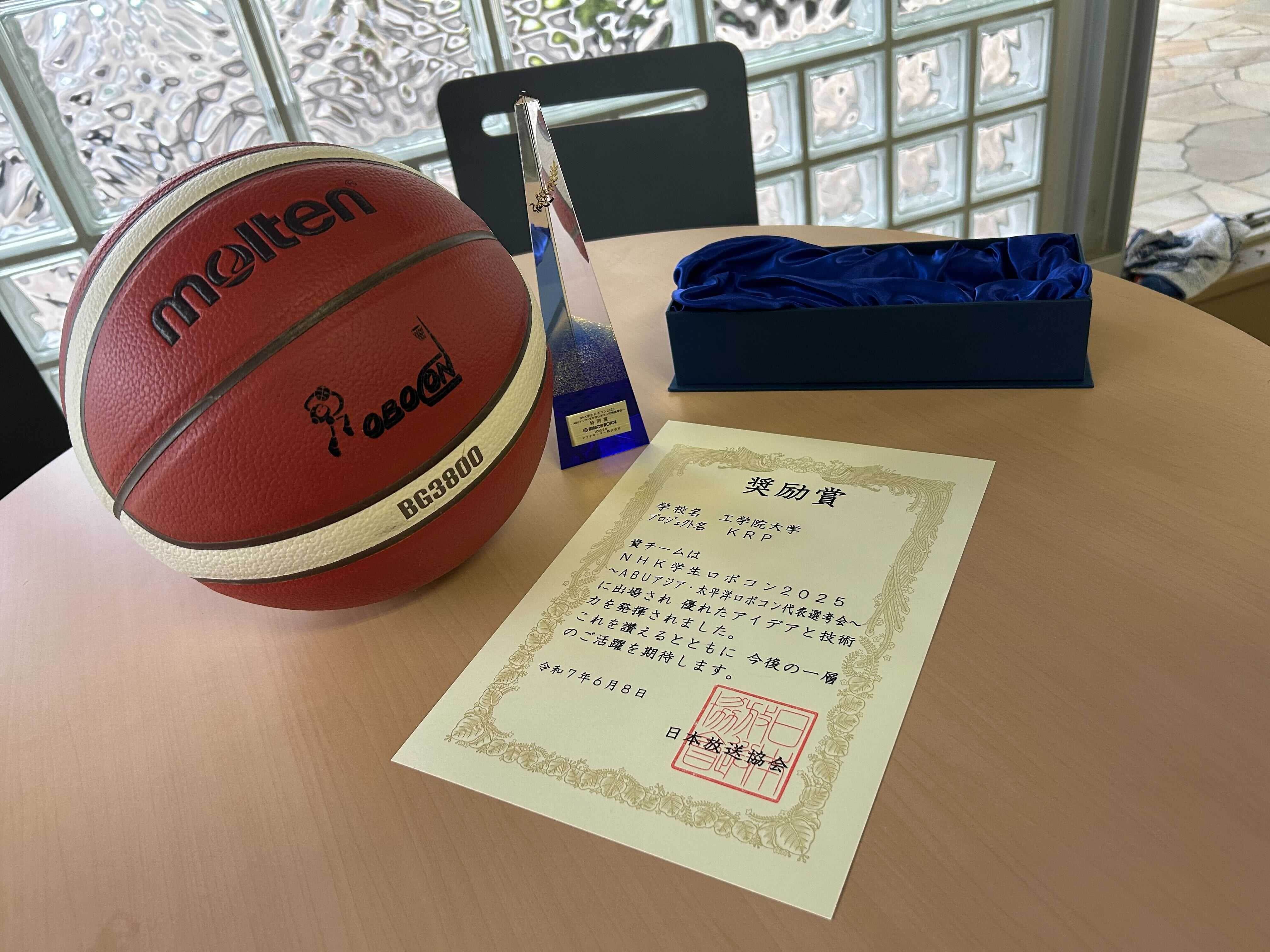 2025年度 活動の様子 1