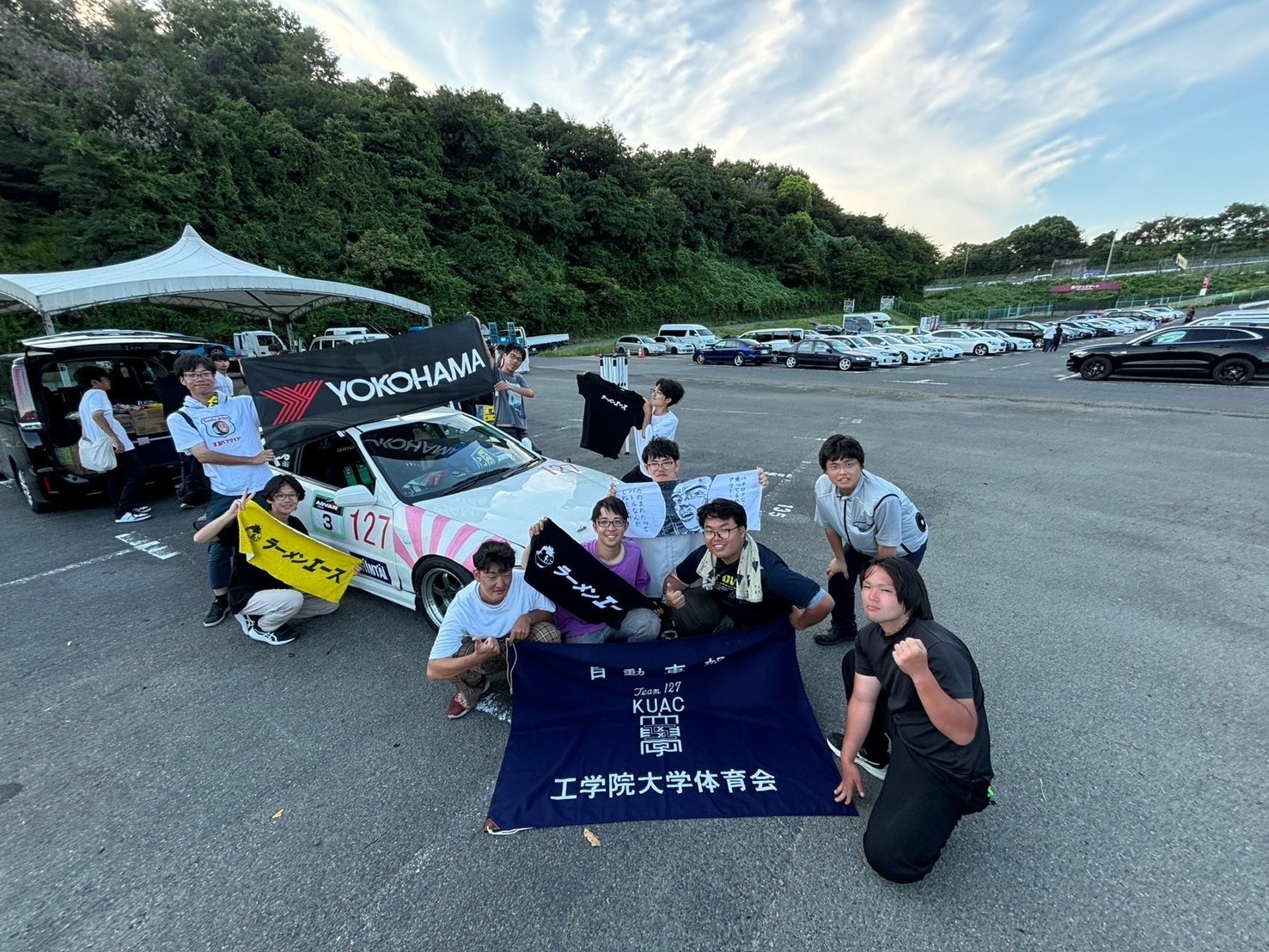 自動車部