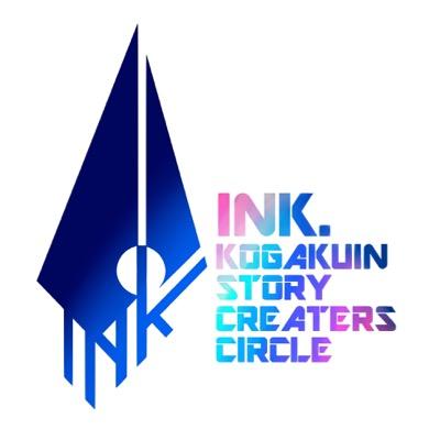 文芸主体創作サークル ink.-ブックカフェ＆デュエマ非公認大会の画像