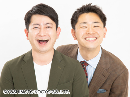 ダンビラムーチョの宣材写真写真