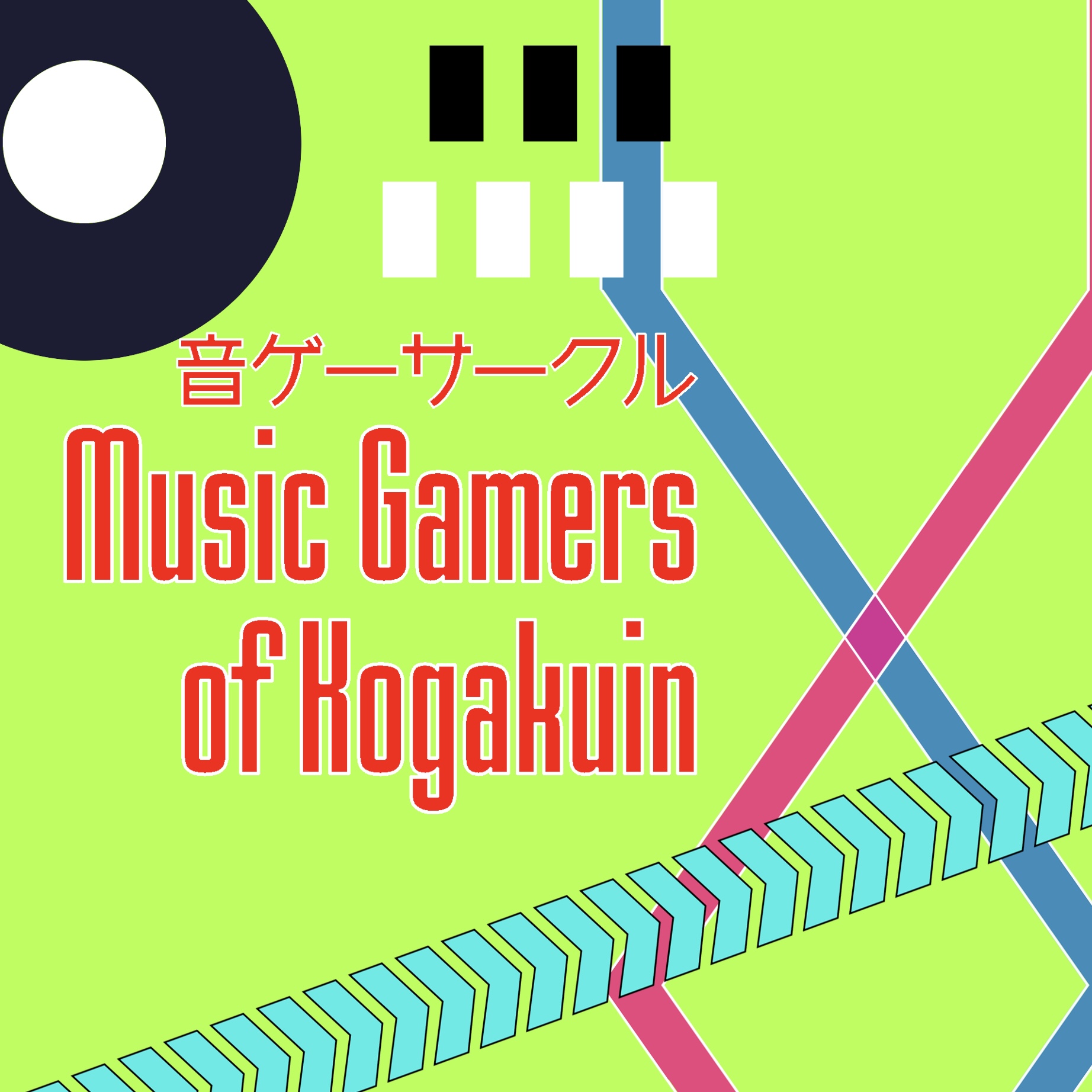 Music Gamers of Kogakuin-わたがしショップの画像