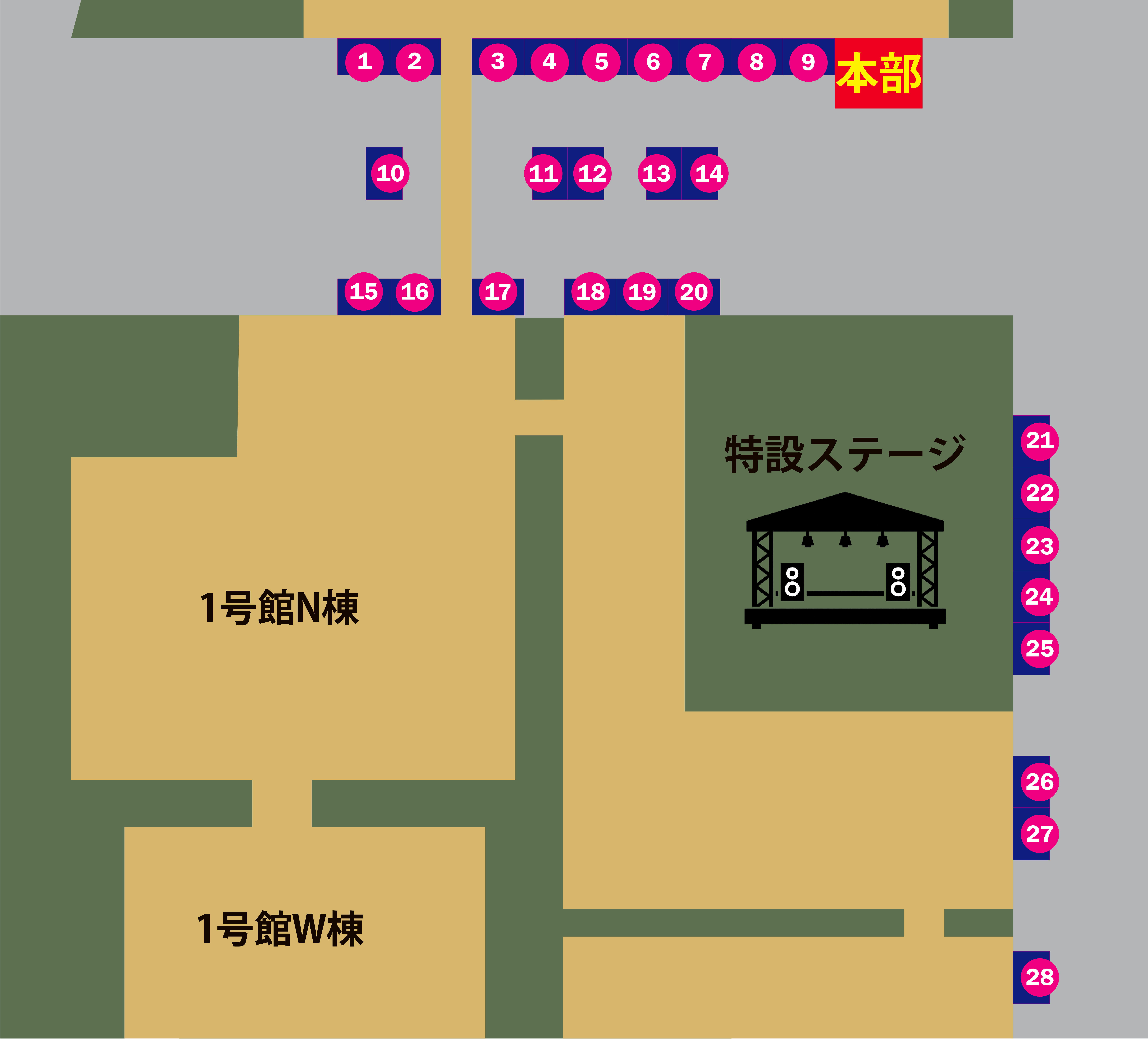 模擬店マップ