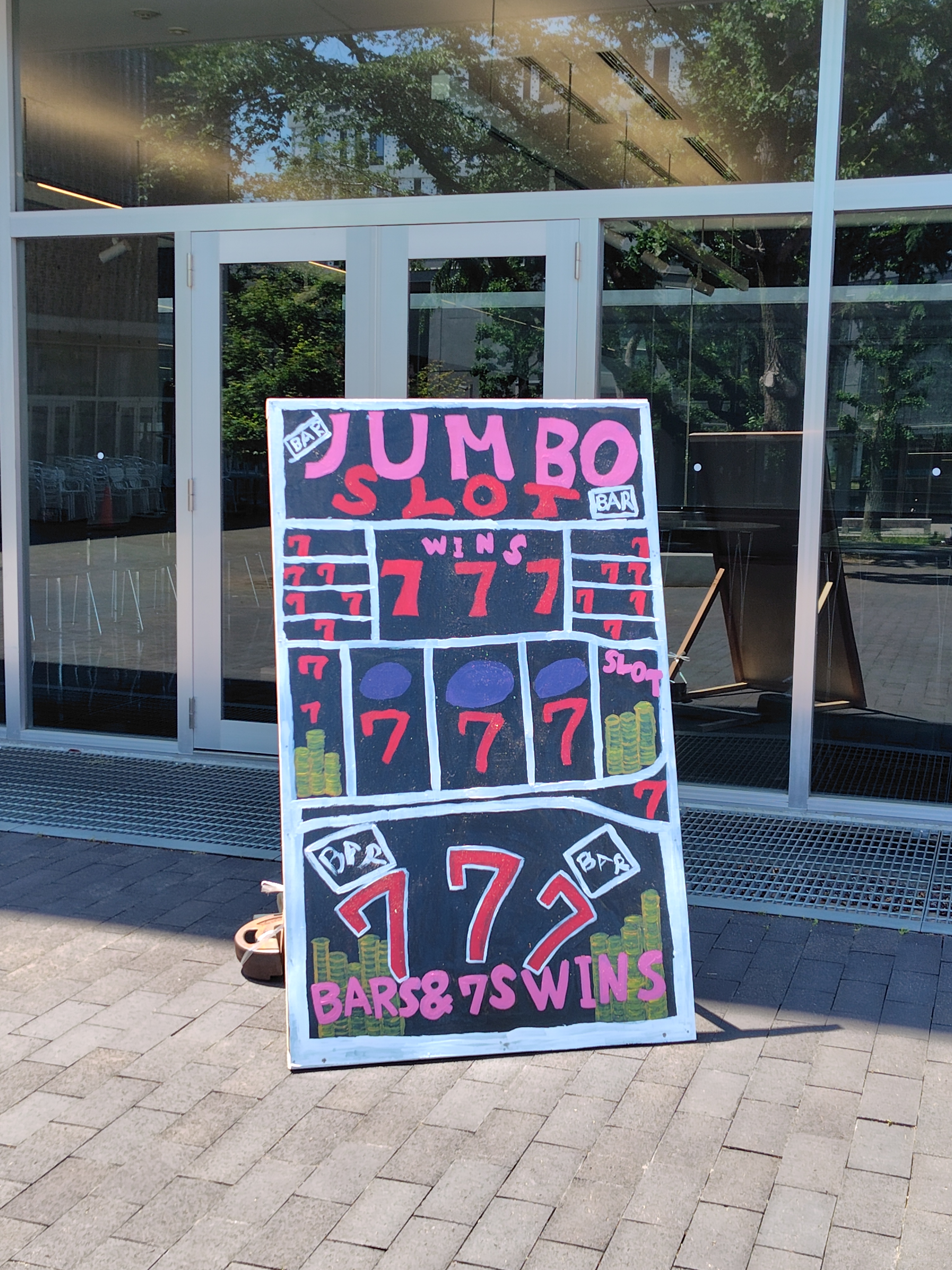 64th 学園祭の様子の写真