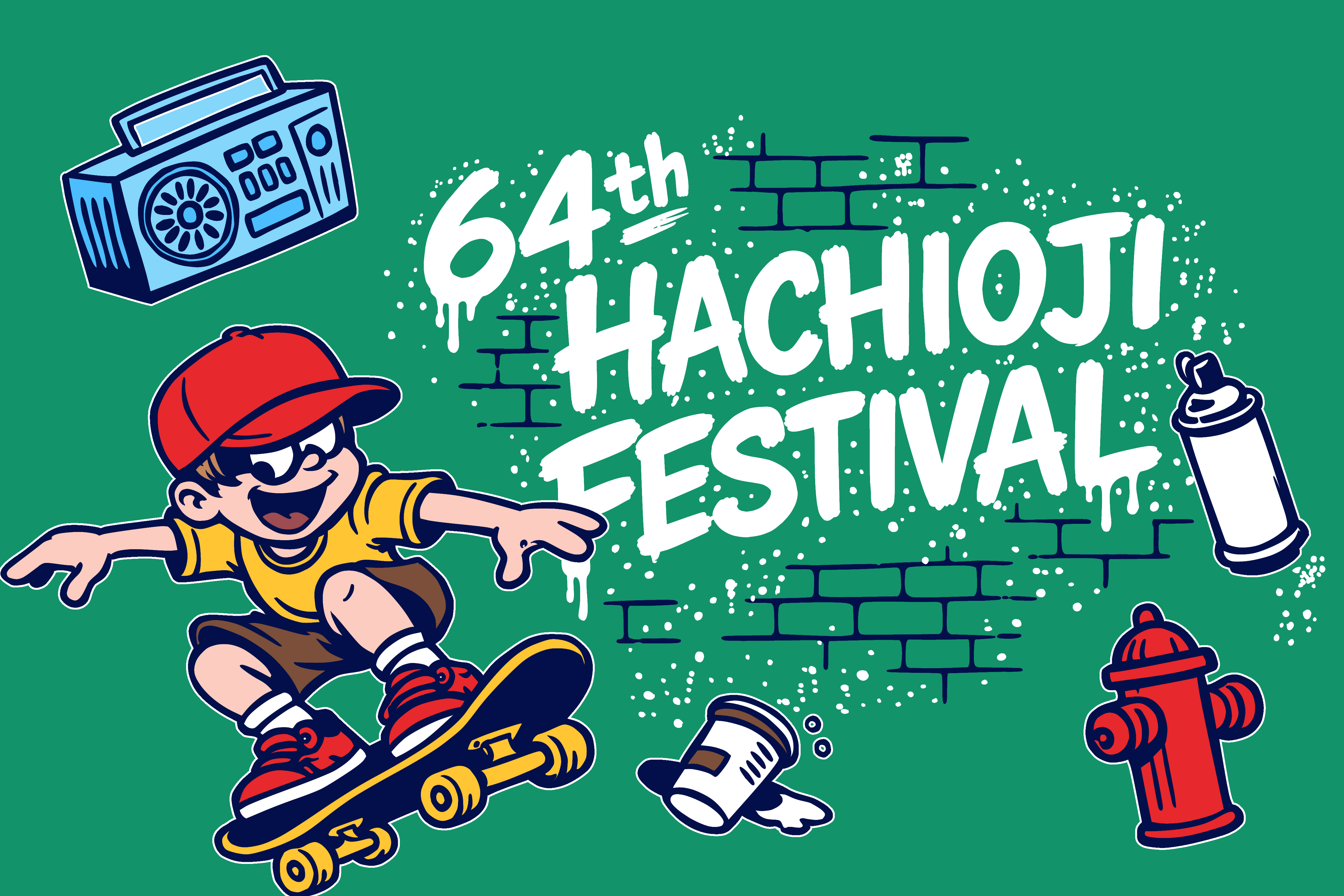 八王子祭のテーマであるアメリカンのイラスト
