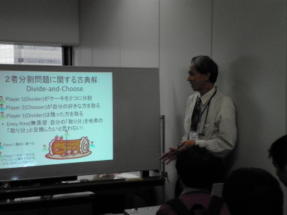 代替テキスト