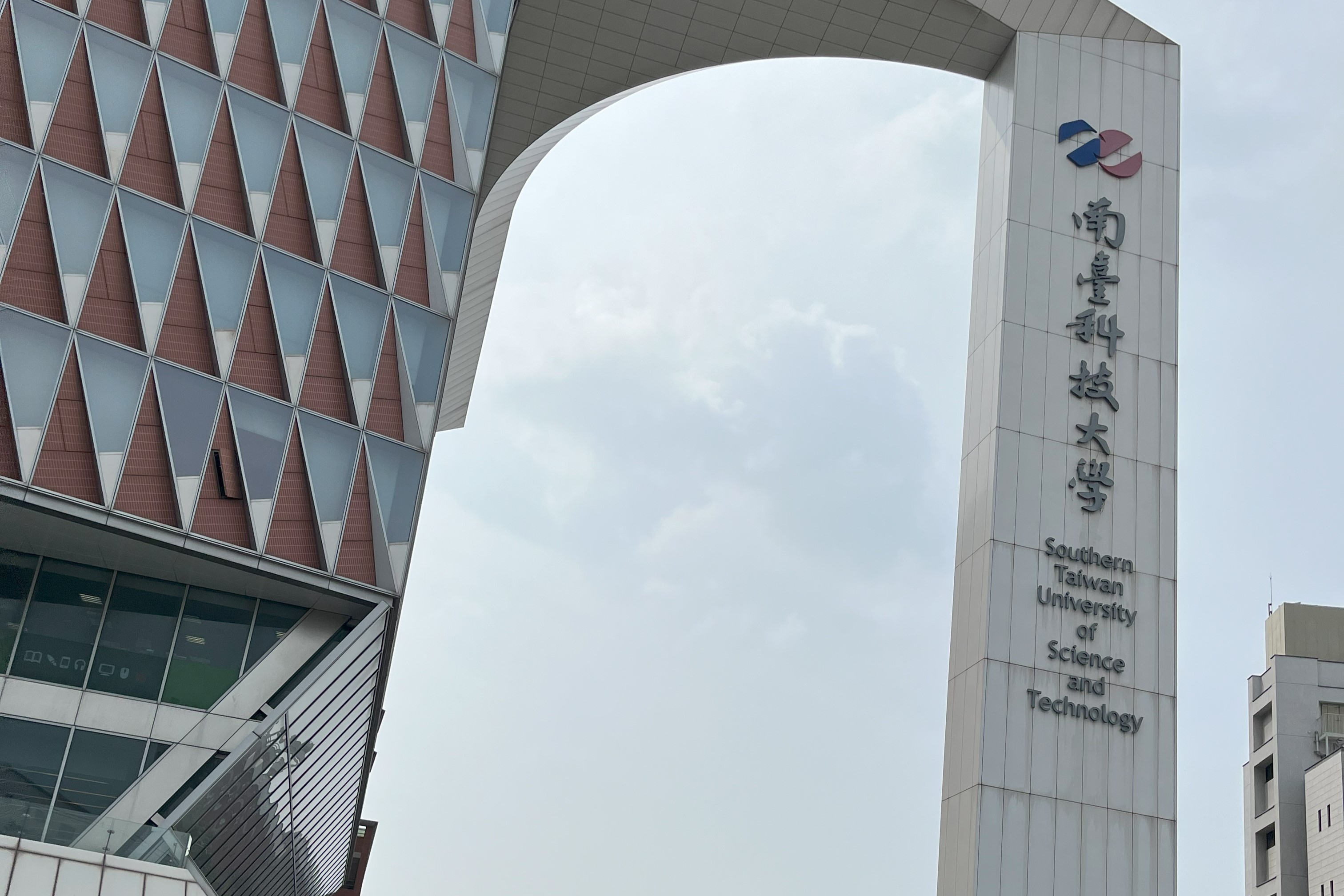 大学風景