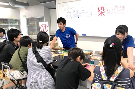 科学教室　2019年度