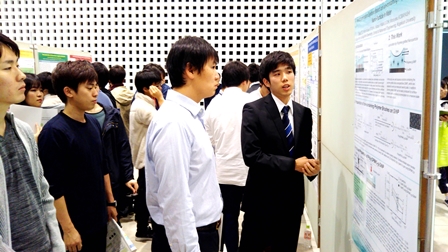 IFAEE 2019 工学院大学 潤滑に関する研究発表