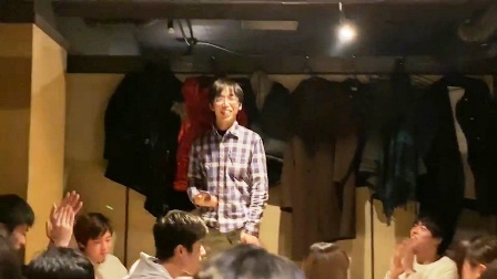 忘年会 工学院大学 小林研 2019年度
