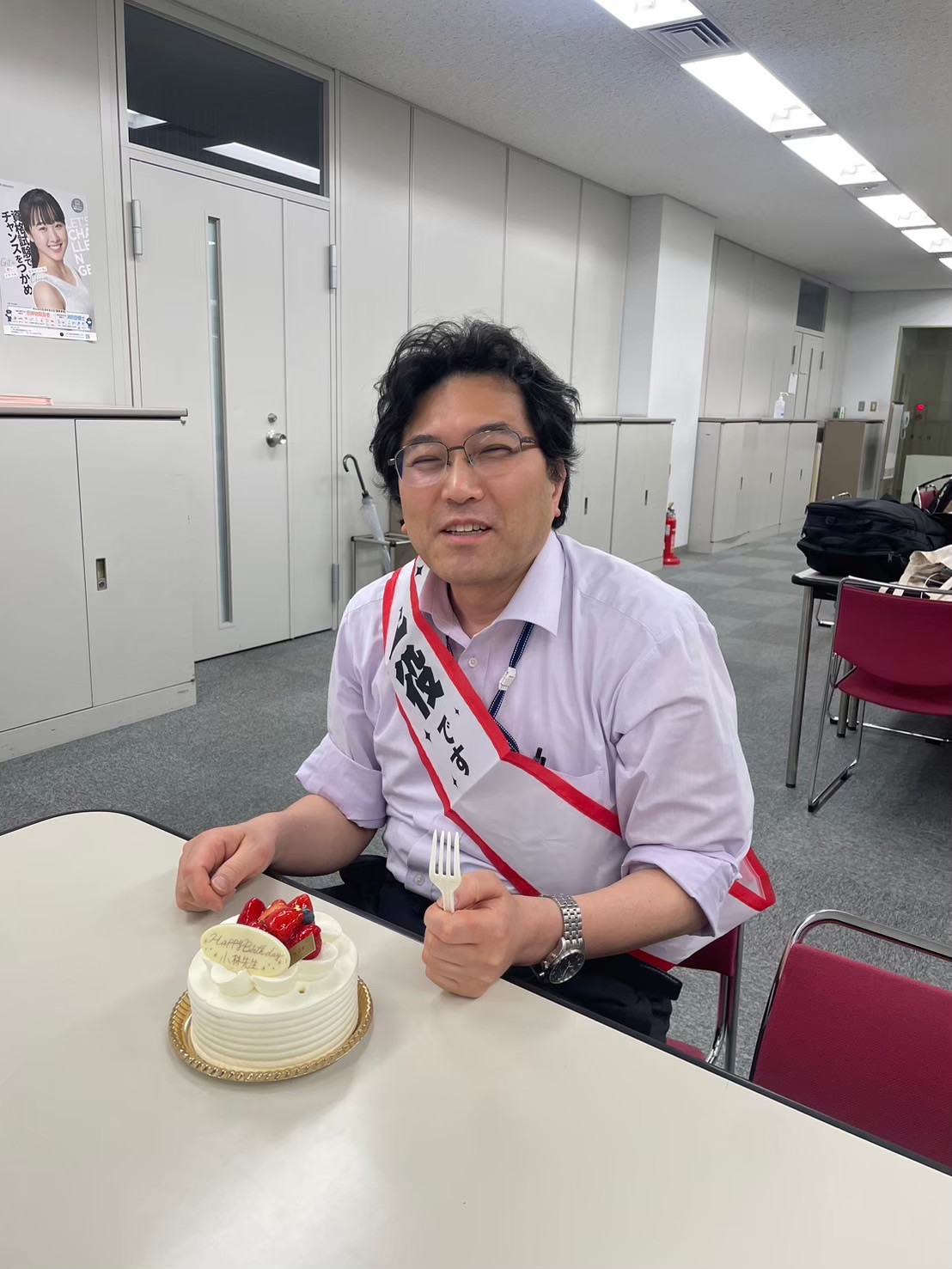 小林先生 本田さん 誕生日会