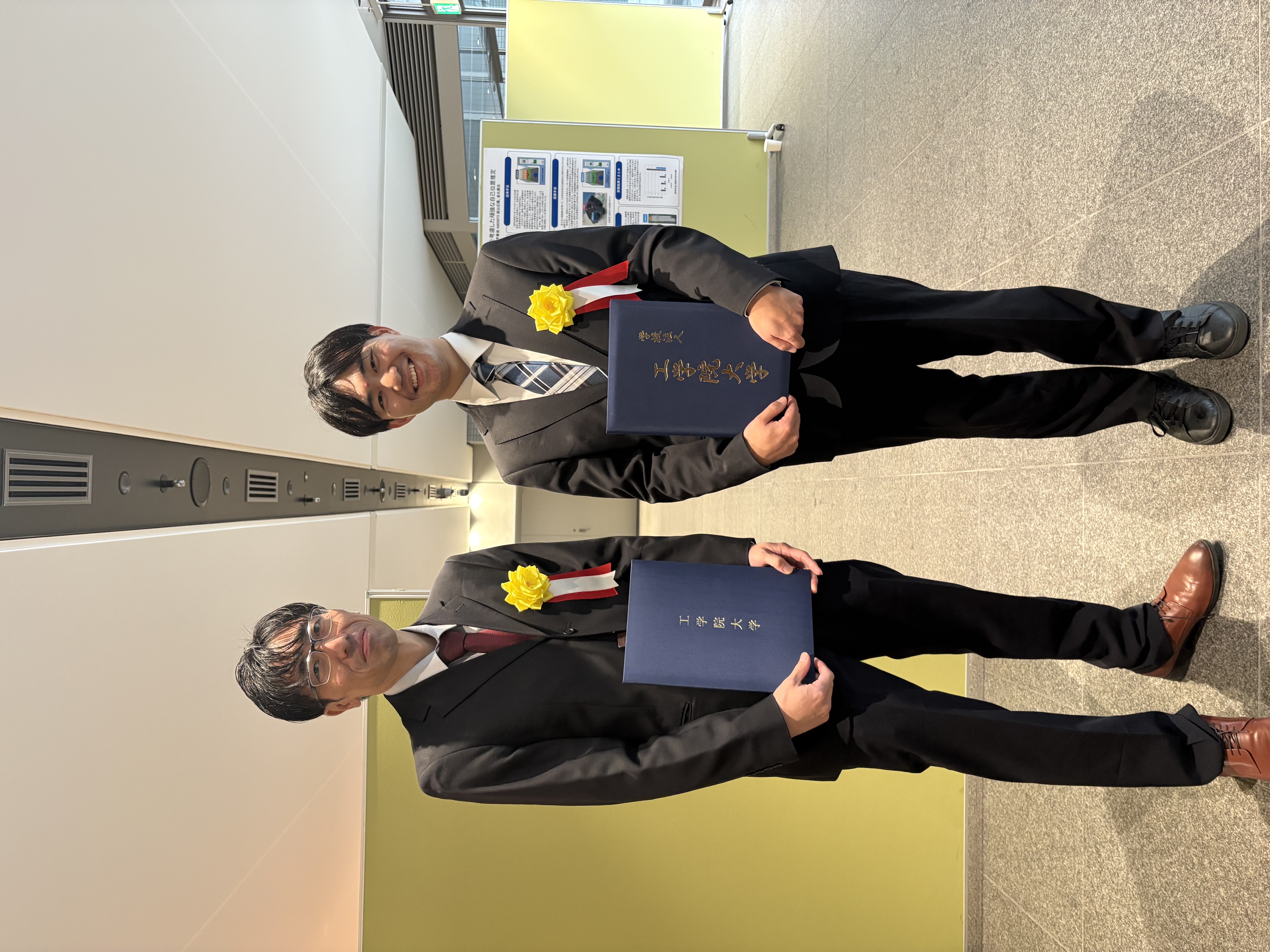 後関先生、本田さん受賞