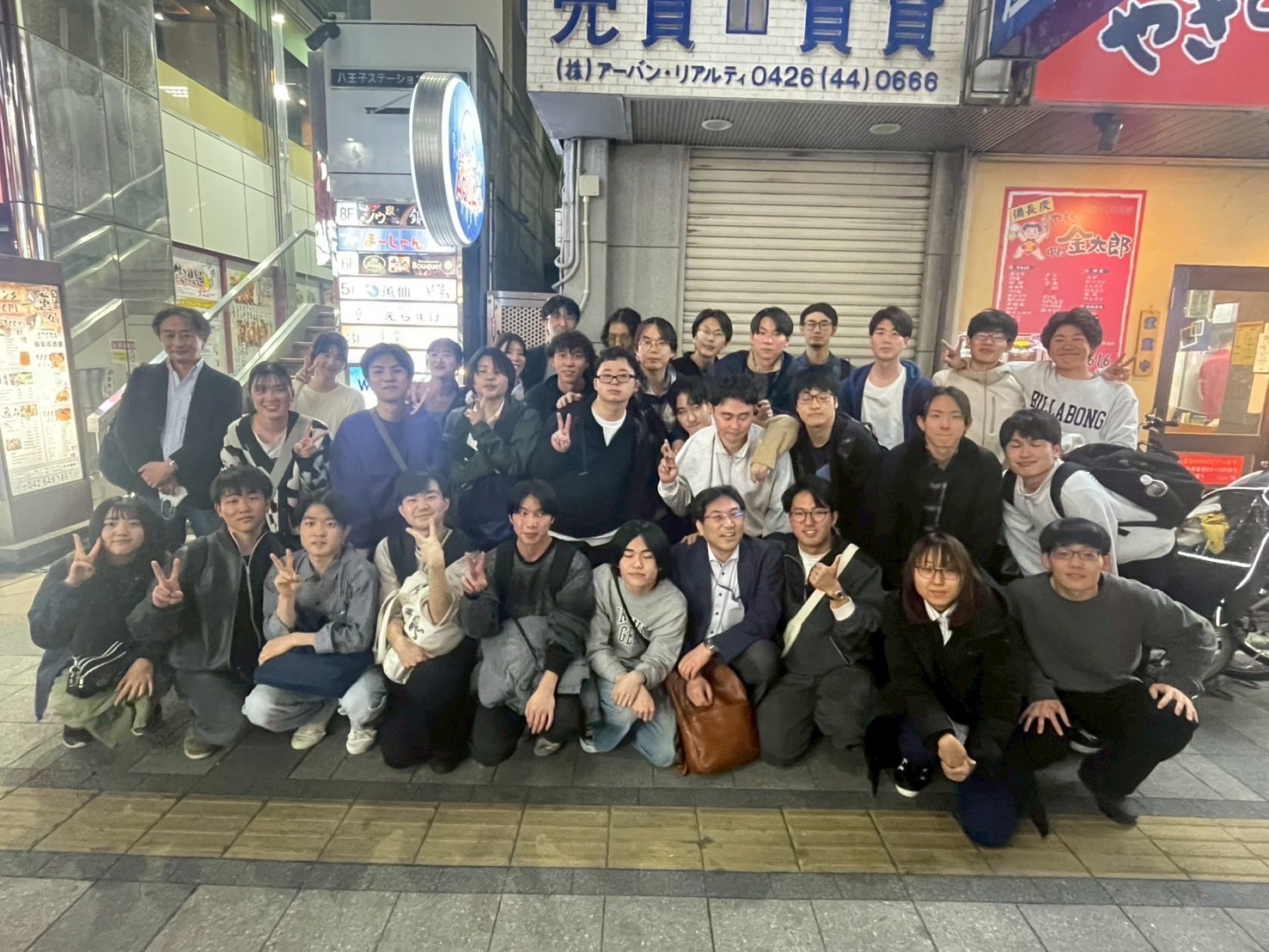  2025年度 歓迎会