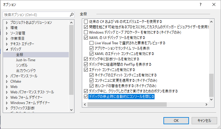 debug_set1