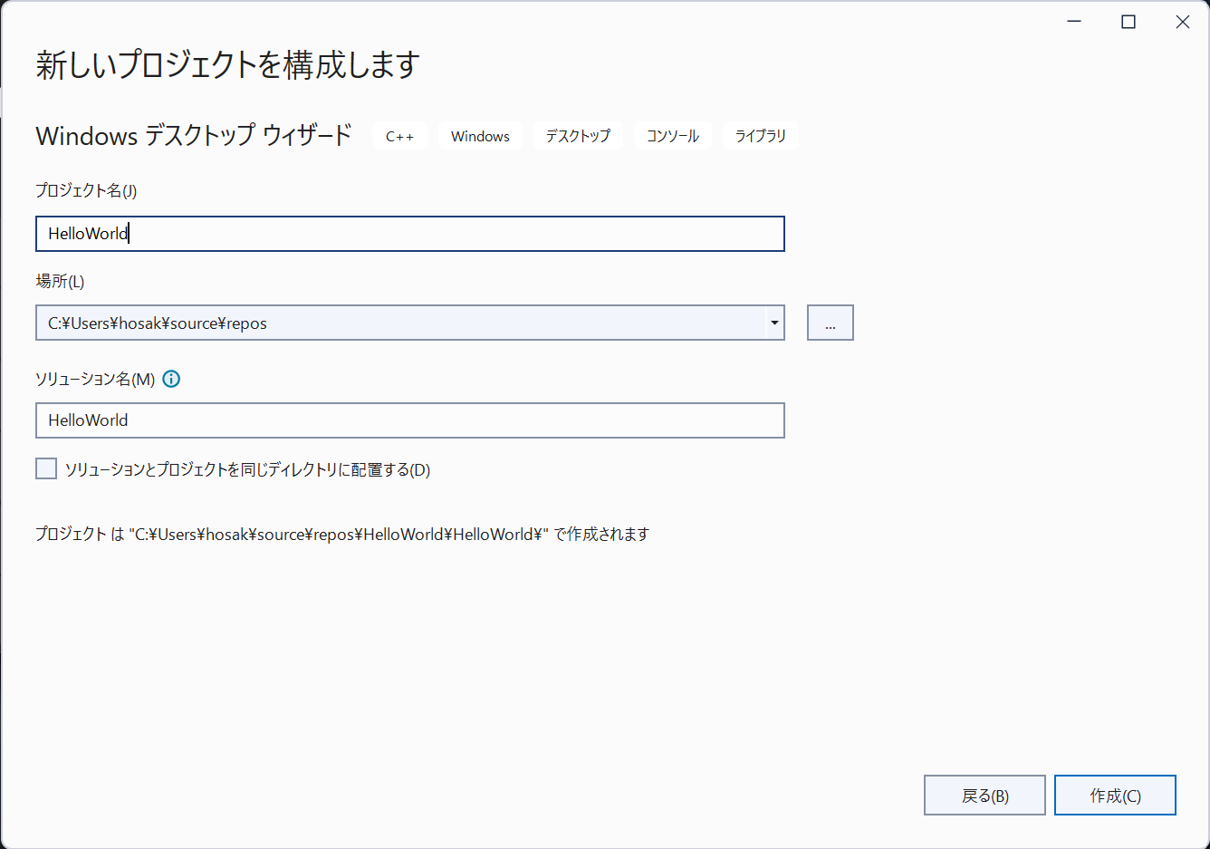 vs22-3