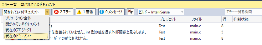 vs_debug_target