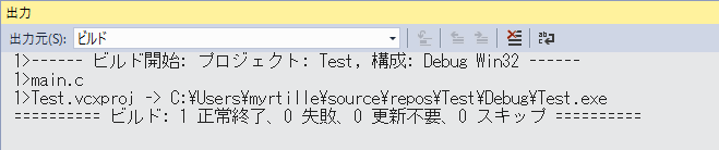 vs_output