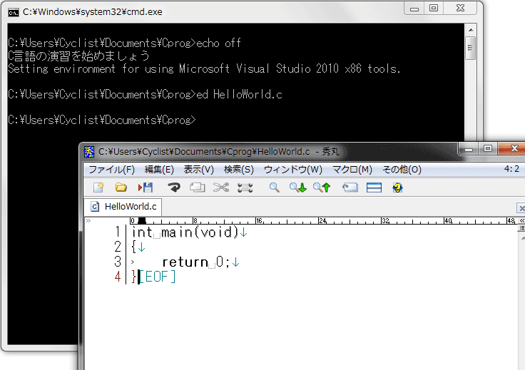 EDIT:HelloWorld