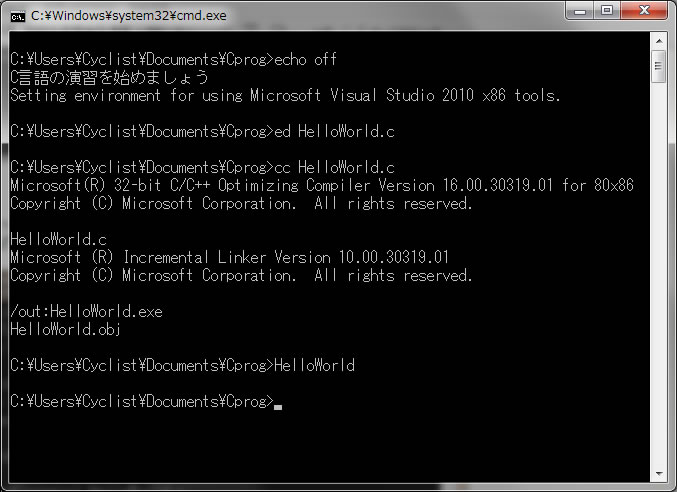Hello World