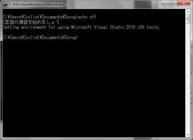 vscmd