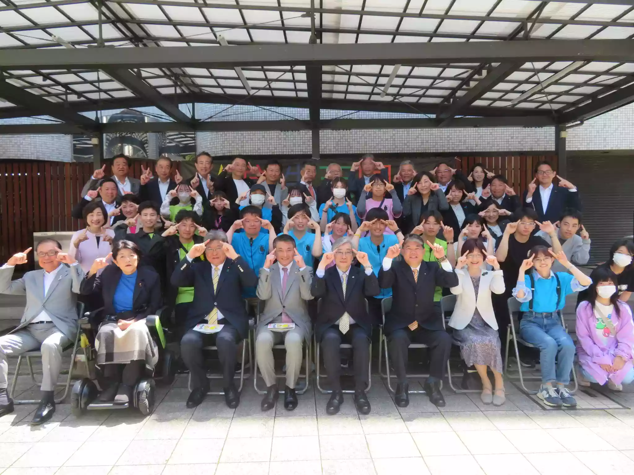 学生天国