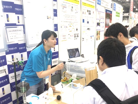 イノベーションジャパン2019 工学院大学 小林元康 ポリマーブラシによる汚れない表面技術